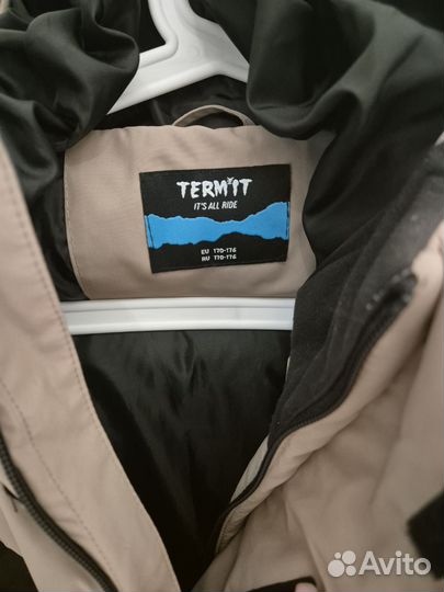 Куртка зимняя для мальчика