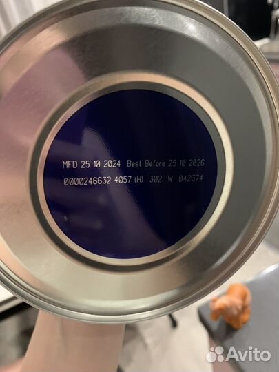 Детская смесь кабрита 2