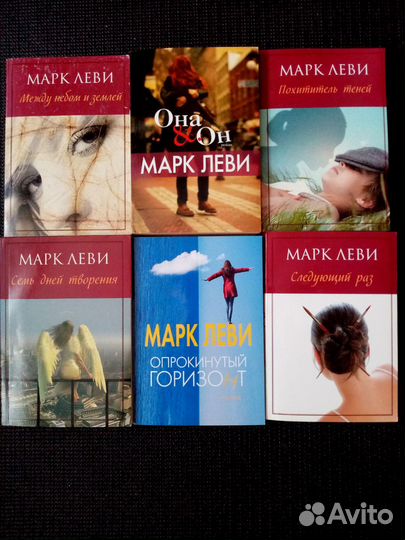 Книги в мягкой обложке
