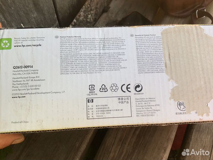 Картридж для принтера hp