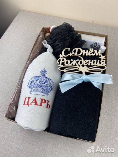 Подарочный набор для бани и сауны мужской