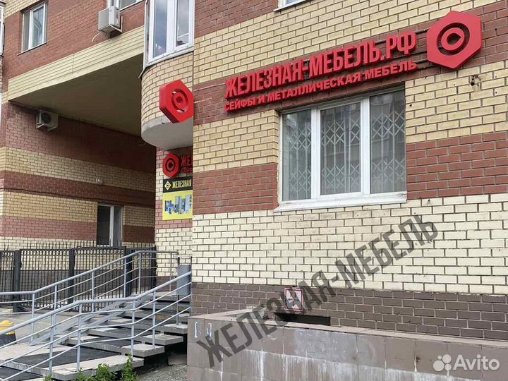 Взломостойкий сейф Valberg карат ASK 25 EL