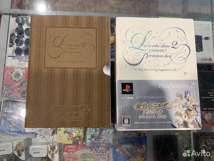 La Corda d’oro 2 PS2 Premium Edition