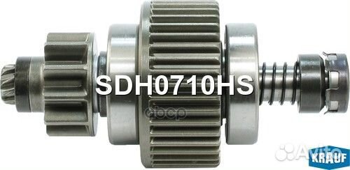 Бендикс стартера SDH0710HS Krauf