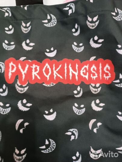 Cумка шопер Pyrokinesis