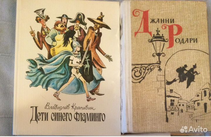 Сказки и др. детские книги