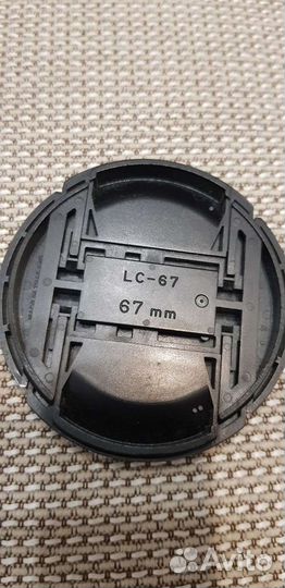Крышка объектива 62мм