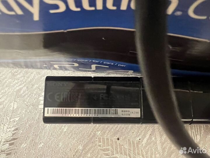 Sony playstation 4 pro