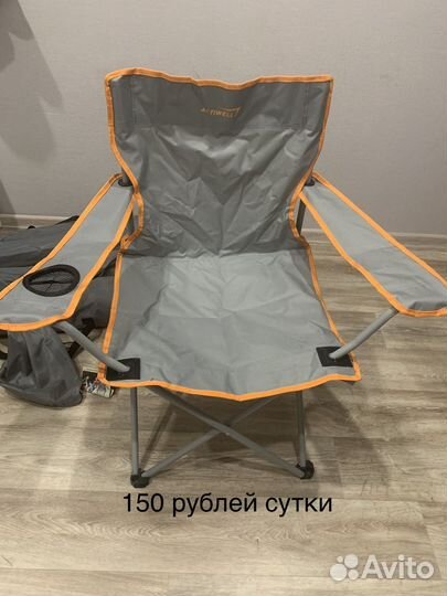 Сдам в аренду Палатка для кемпинга и рыбалки