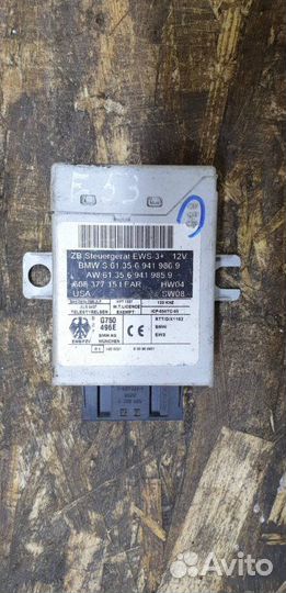 Иммобилайзер Bmw X5 E53 4.4 2004