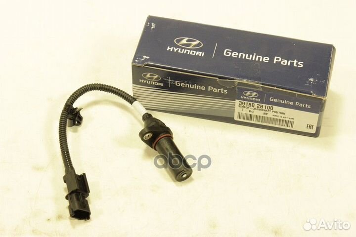 Датчик положения