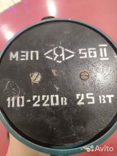 Люстра,бра, настольная лампа СССР