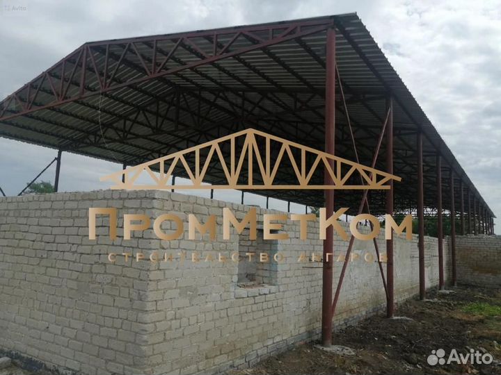 Ангар под производство