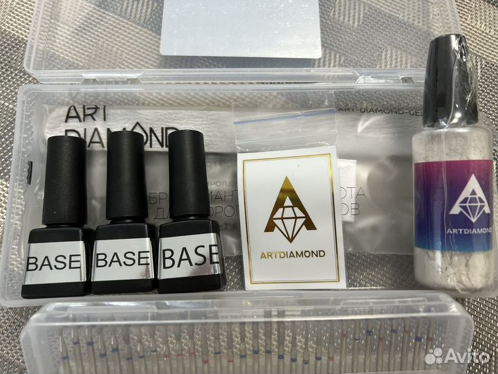 Фрезы для маникюра набор