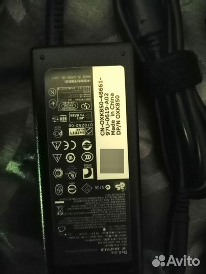 Блок питания Dell 19.5V