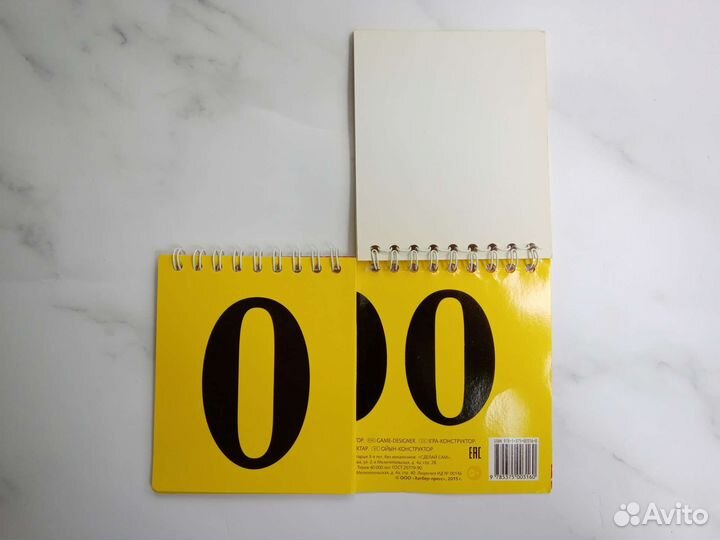 Наглядное пособие Учимся считать до 100