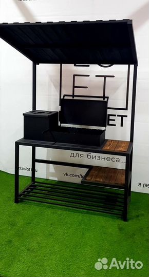 Мангал classic