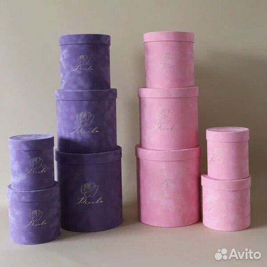 Подарочная коробка бархат опт