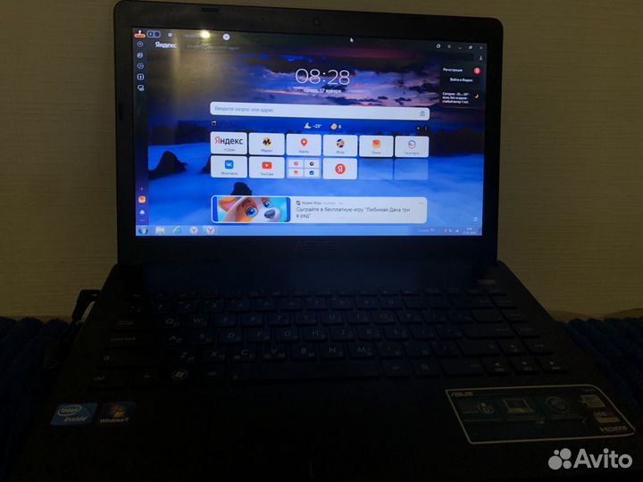 Продам Ноутбук б/у