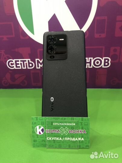 Vivo V25 Pro 12/256