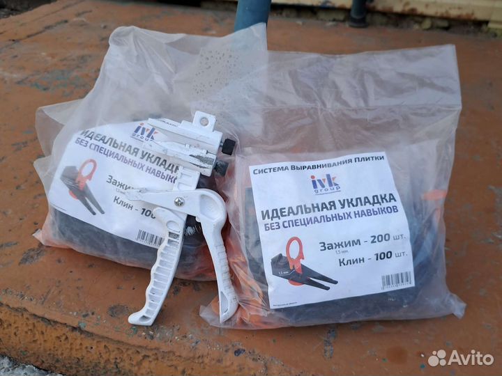 Свп и щипцы