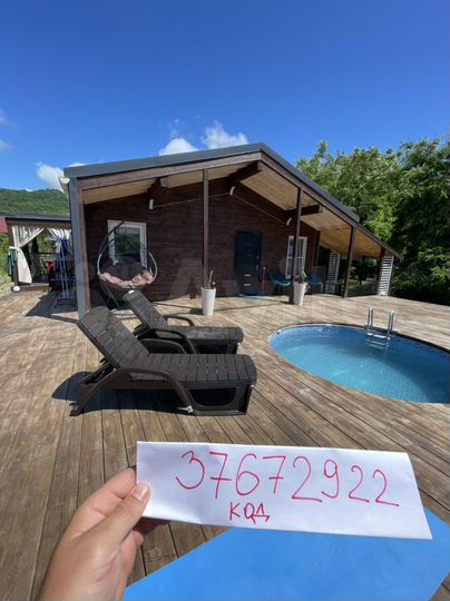 Дом 130 м² на участке 10 сот.