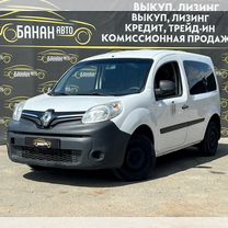 Купить Renault 🚘 от 120 000 ₽ в Екатеринбурге: 1 285