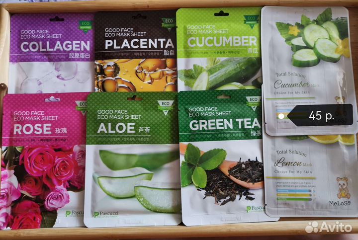 Корейские маски для лица, новые