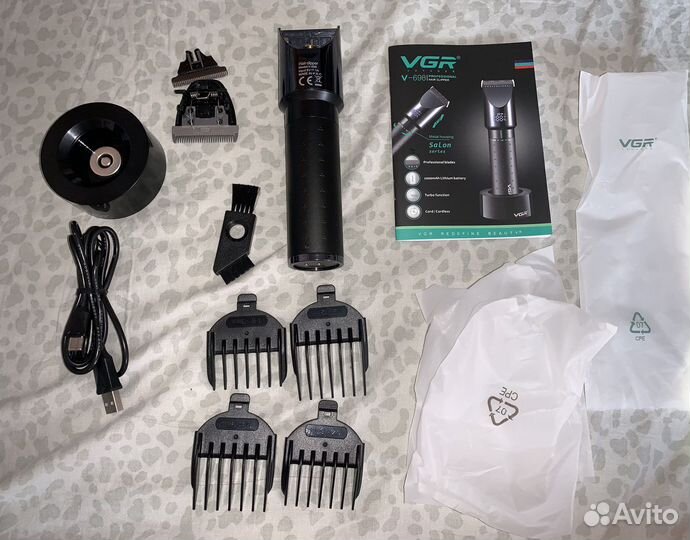 Машинка для стрижки волос профессиональная