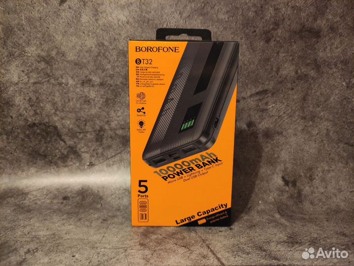 Новый Повербанк/powerbank borofone на 10000mAh