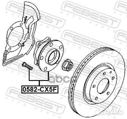 Ступица колеса перед прав/лев 0582CX5F Febest