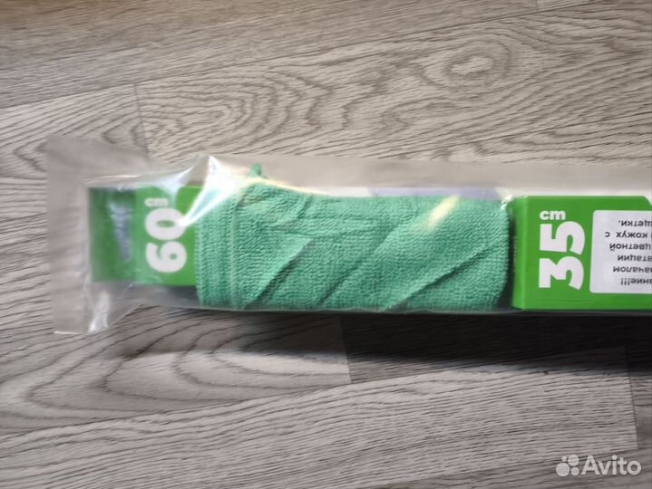 Дворники nissan tilda 60/35см