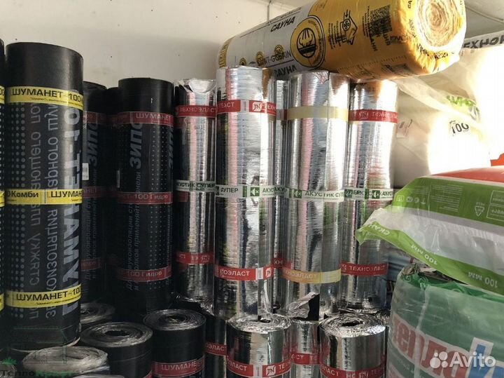 Технониколь эпп за м2 для гидроизоляции