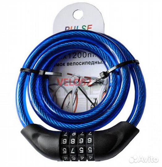 Противоугонка код L1200 ф 12мм pulse, сменный код