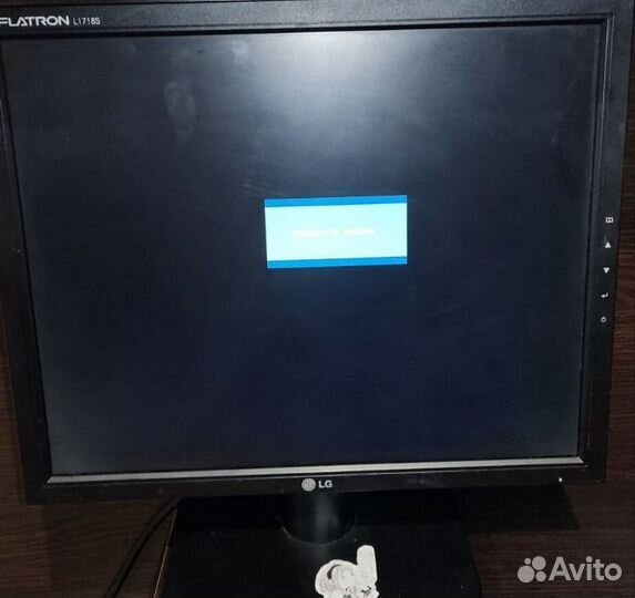 Монитор - hp'21.5 - lg'17