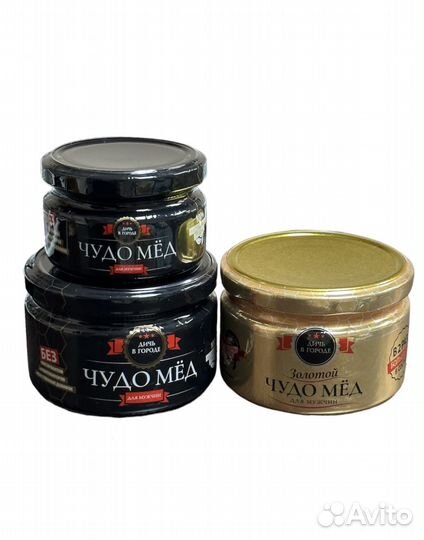 Это мёд возбуждающий