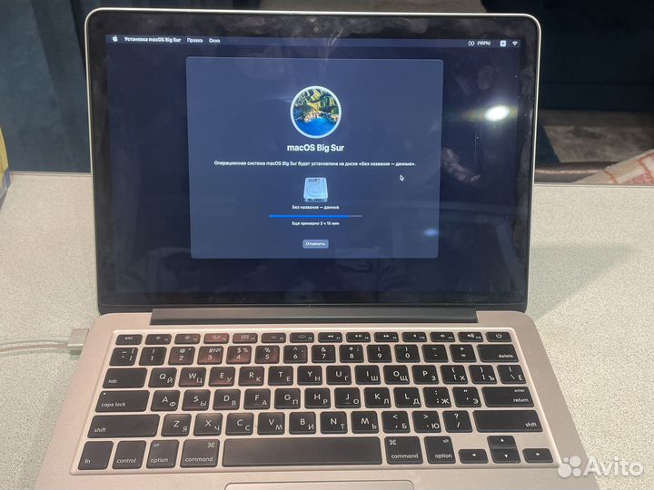 Apple MacBook Pro 13 2017