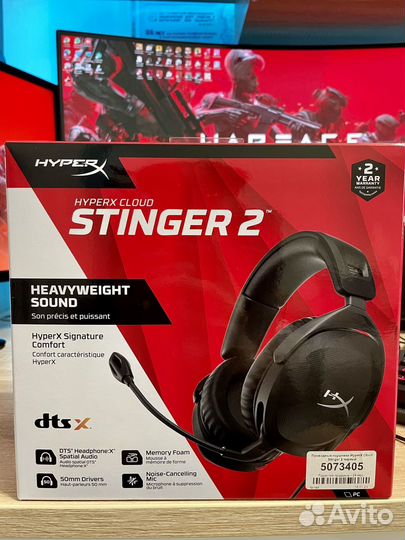 HyperX Cloud Stinger 2