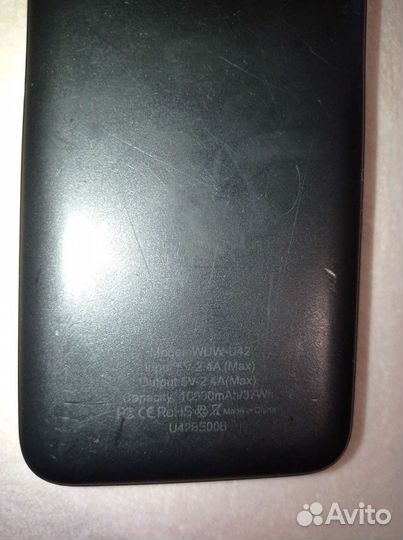 Пауэрбанк 10000