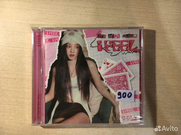 Gidle i feel альбом Юци новый запечатанный