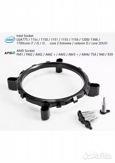 Новое Башенное охлаждение 4,6 трубок (Есть 10шт)