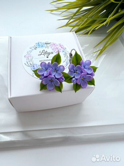 Серьги с сиренью ручной работы