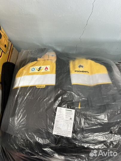 Спецодежда зимняя рн