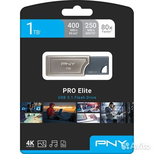 Флешка PNY 1TB PRO Elite USB 3.0 400 MB/s