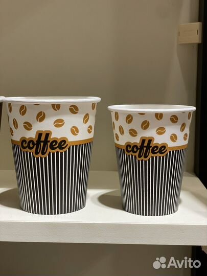 Бумажные стаканы для кофе