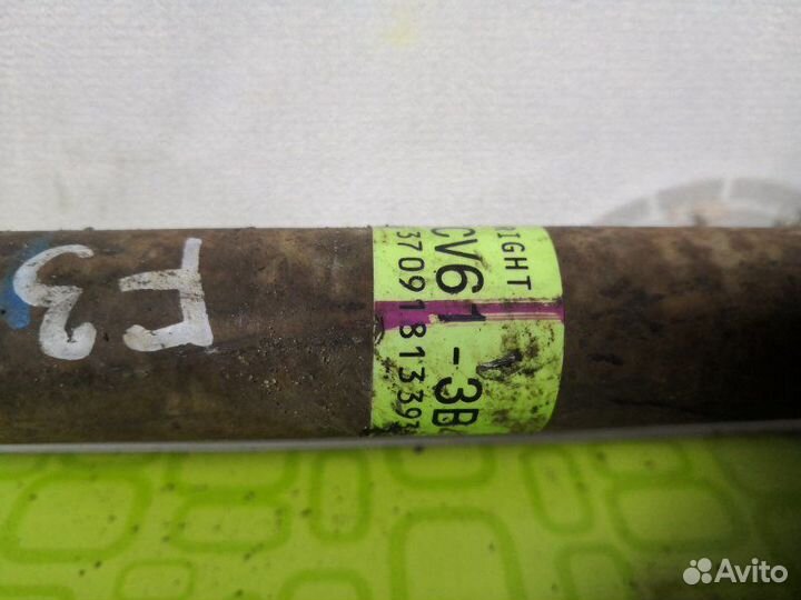 Привод передний правый Ford Focus 3 2.0 I