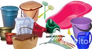 Изделия из пластика