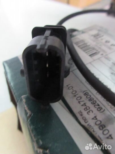 Датчик положения коленвала газ 405, 406, 409