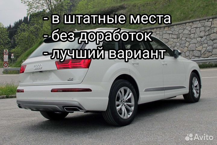 Доводчики дверей на Audi Q7