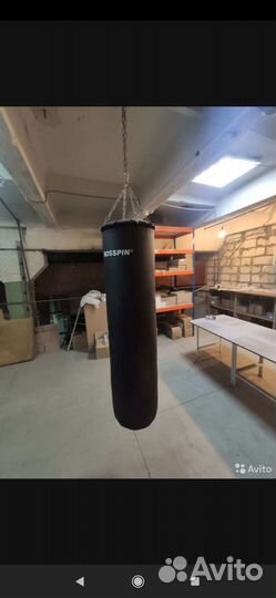 Боксёрский груша 50-80 кг